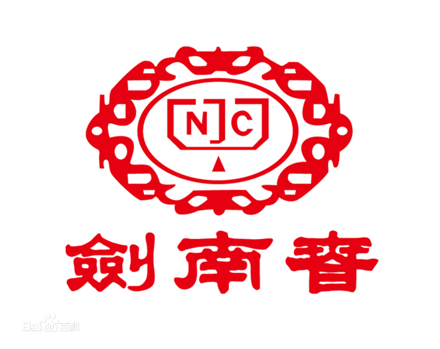 劍南春logo設計