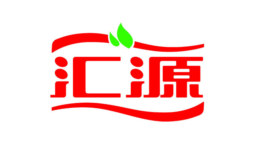 匯源商標