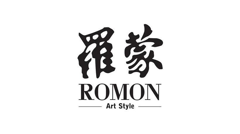 羅蒙商標
