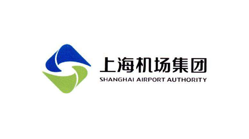 上海機場商標-航空服務企業(yè)品牌vi及l(fā)ogo設計