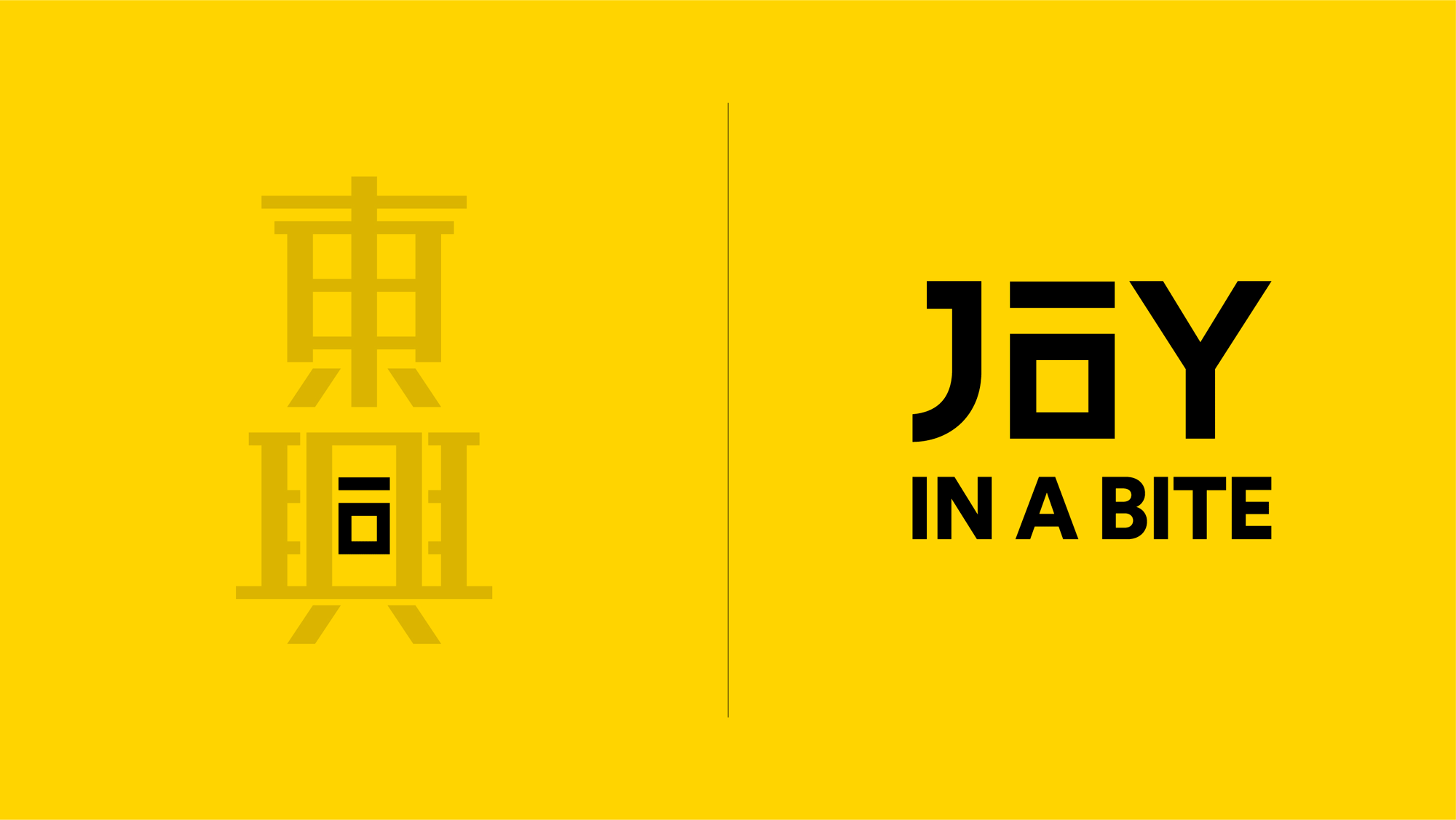 粵式糕點(diǎn)應(yīng)用001