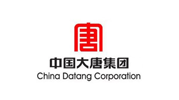 大唐集團能源品牌logo設計