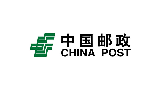 中國郵政集團物流企業(yè)logo