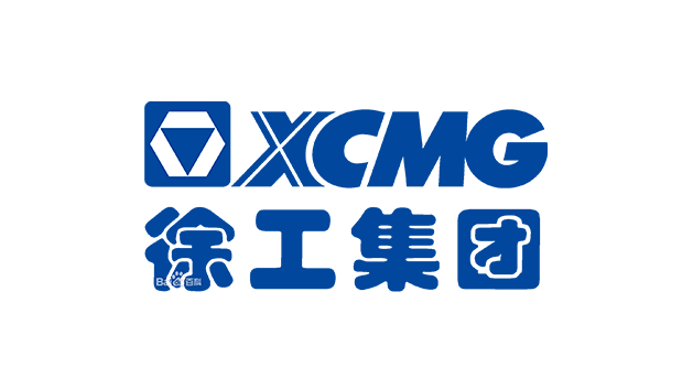 徐州工程機械logo