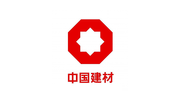 中國建材企業(yè)品牌標(biāo)識