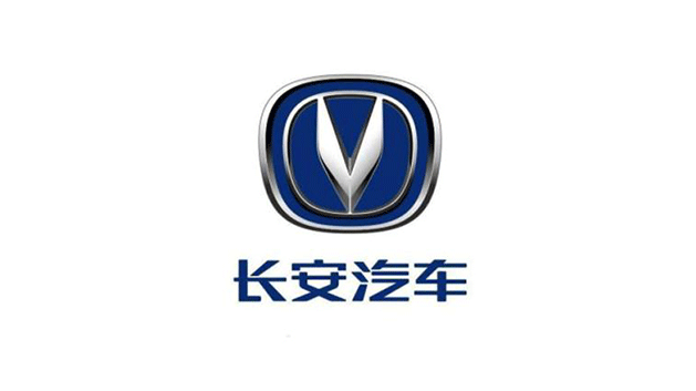 中國(guó)長(zhǎng)安汽車企業(yè)品牌商標(biāo)
