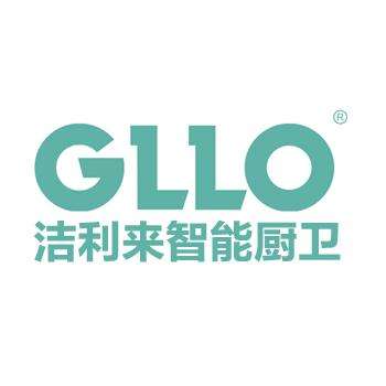 潔利來logo