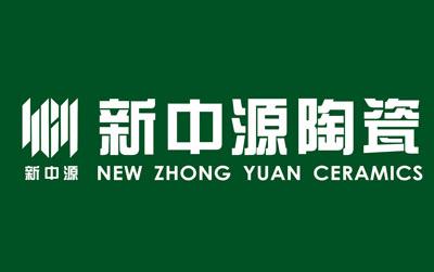 新中源商標(biāo)設(shè)計(jì)