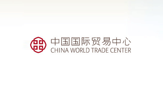 中國(guó)國(guó)貿(mào)品牌logo