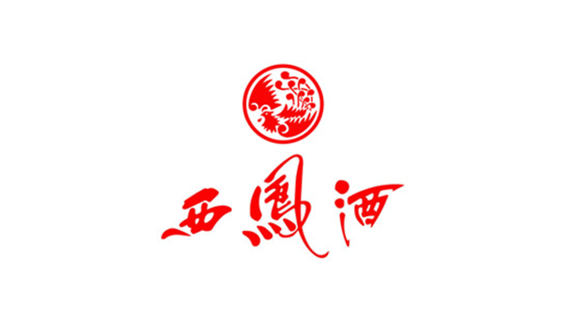 陜西西鳳酒集團(tuán)品牌VI及l(fā)ogo設(shè)計(jì)