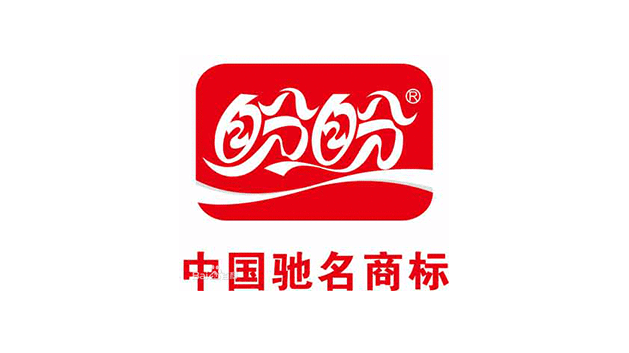 盼盼食品集團(tuán)品牌logo及VI設(shè)計(jì)