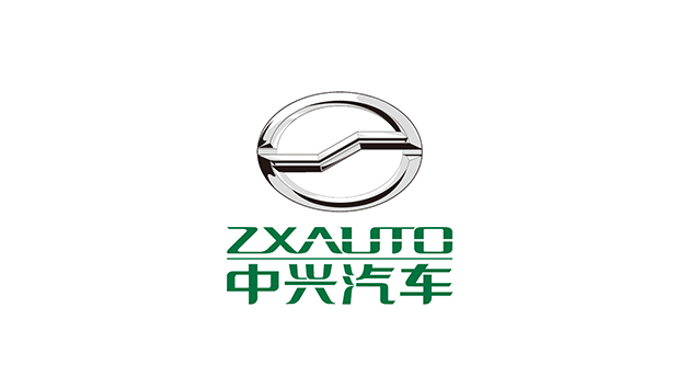 河北中興汽車(chē)制造logo