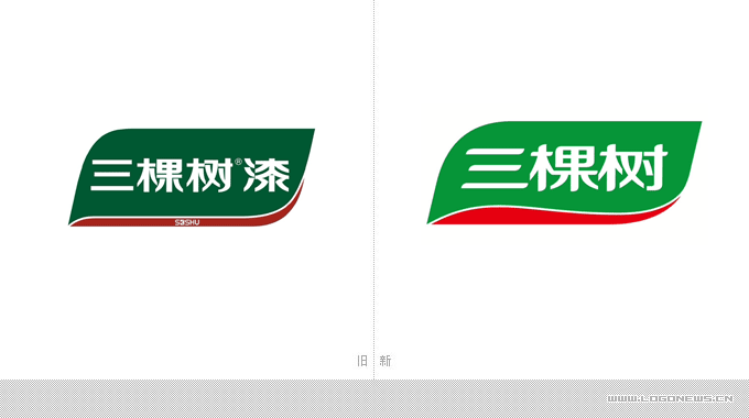 三棵樹(shù)新舊logo